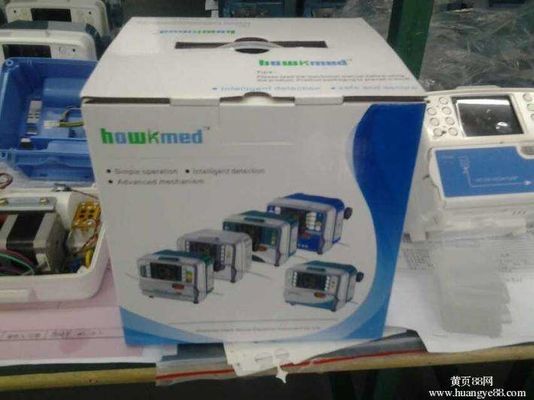 0.1~1200 밀리람베르트 / Ｈ 마이크로 모드 0.1-99.9ml/hr와 90' 회전 극 클램프 이용 가능한 의료 주입 펌프